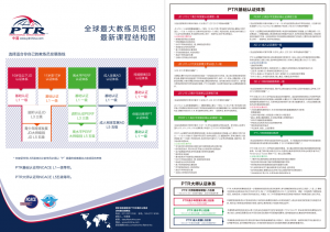 微信截图_20180213162723