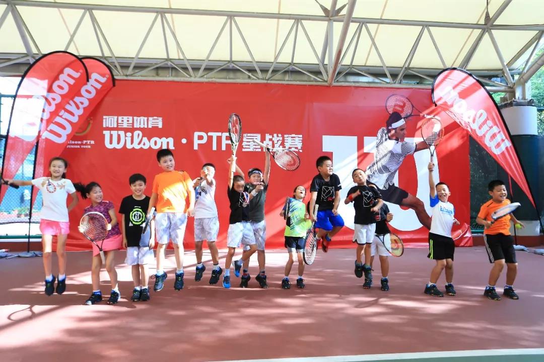 Wilson-PTR青少年网球星战赛2018上海（华东）大区赛即将开赛！